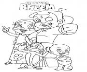 Chota Bheem for kids