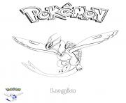 Lugia Pokemon